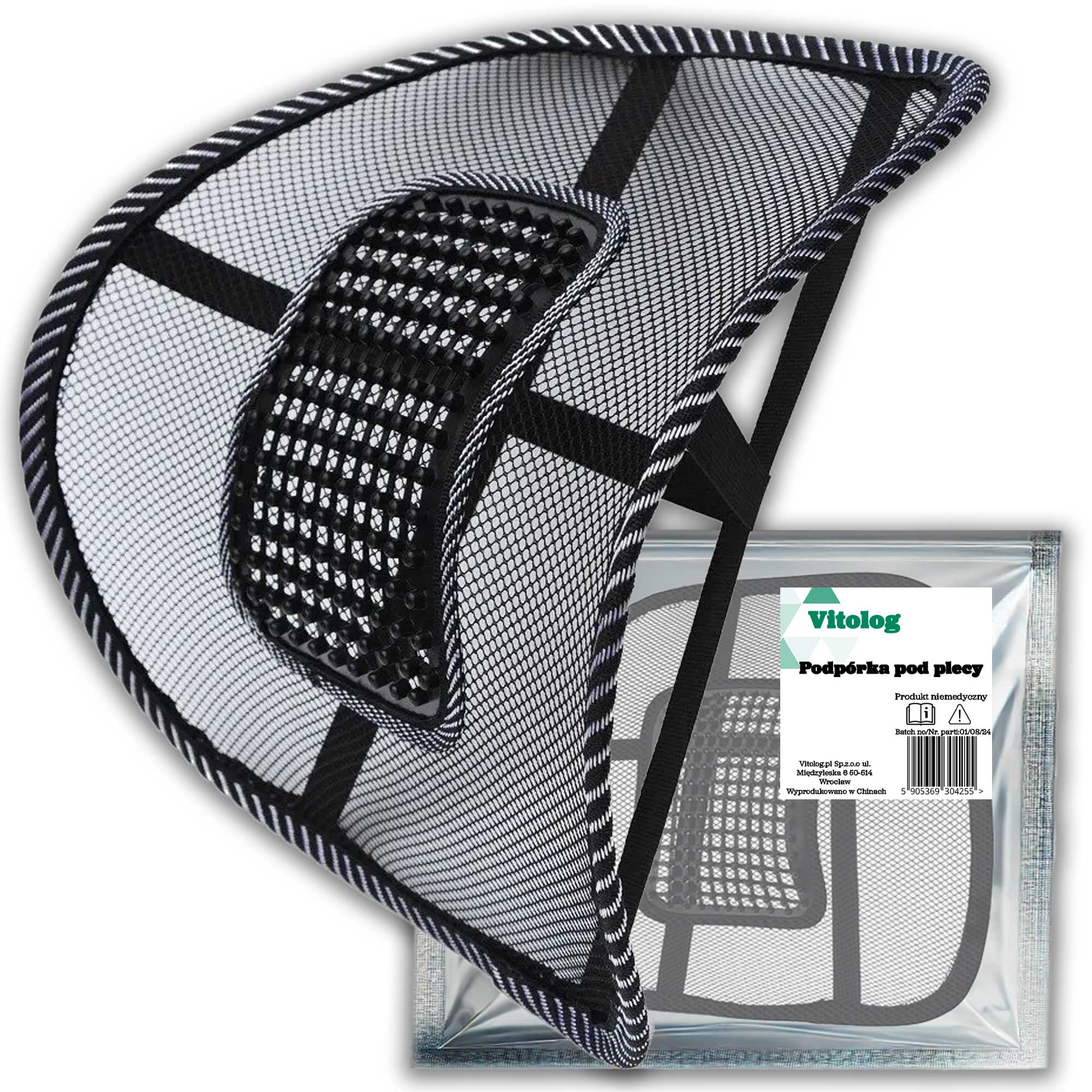 Podpórka Lędźwiowa Pod Plecy Na Fotel Biurowy Samochodu Podkładka Krzesło 1 Podpórka Lędźwiowa Pod Plecy Na Fotel Biurowy Samochodu Podkładka Krzesło